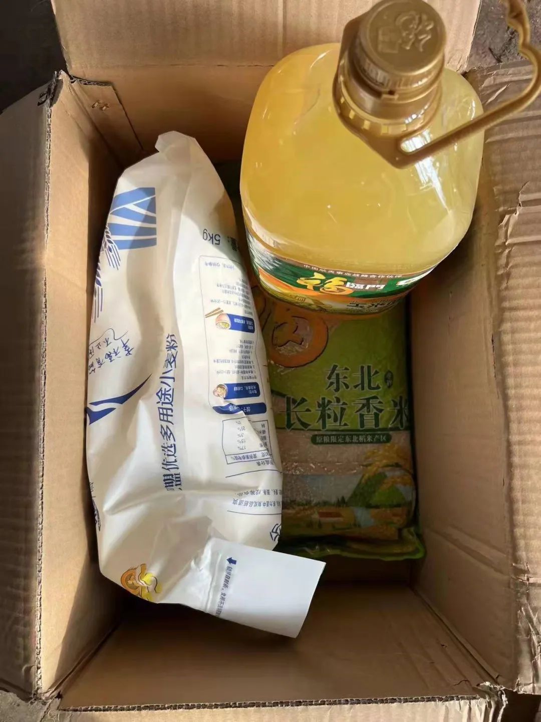 图片 图片
