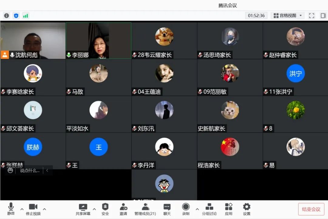 图片 图片